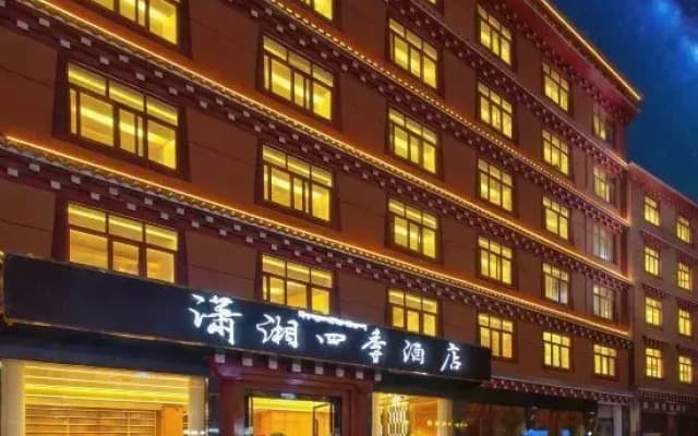 Four Seasons Hotel Batang
