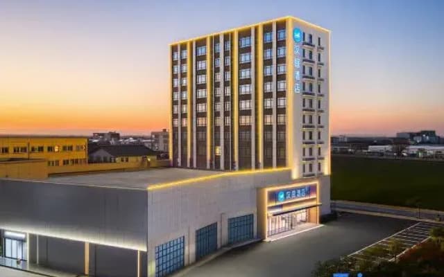 Hanting Hotel (Yicheng Station Zhongnonglian Branch)
