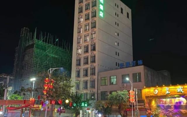 Xuwen Berlin Hotel