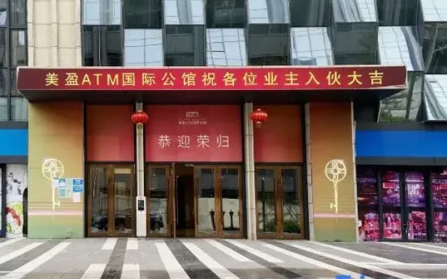 Zhuhai·Yuntingjian LOFT Boutique Guesthouse