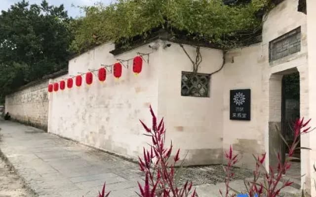 Floral Hotel·Hongcun to Yantang hotel