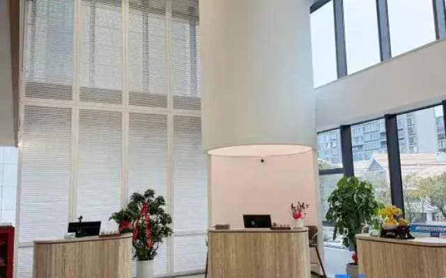 Huandao Holiday Hotel (Yuhuan Xincheng Wuyue Plaza)