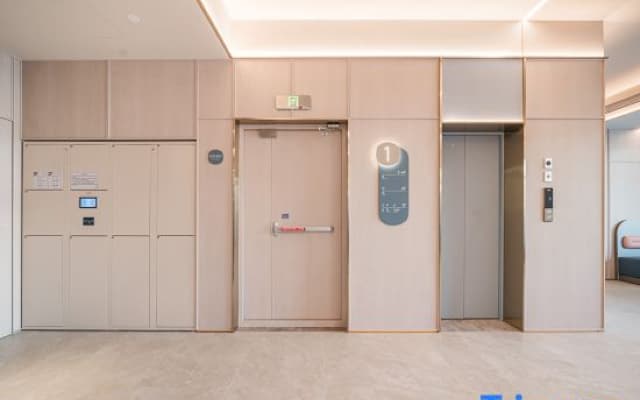 HanTing Hotel (Changchun Fuzhi Road Metro Station)