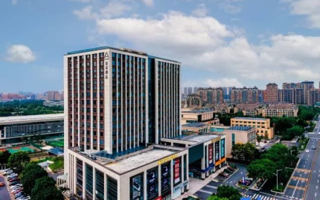 Atour Hotel Pinghu Donghu Sports Center