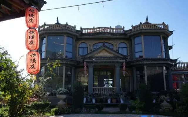 Xingye Garden · Kaiman Vacation and Leisure Homestay (Lijiang Sanyi Airport Branch)