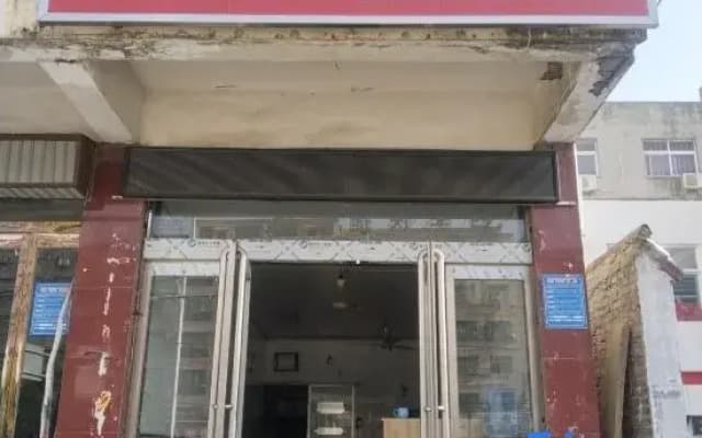 Dongfang Hotel (Xiangcheng Ping'an Avenue East Bus Station)