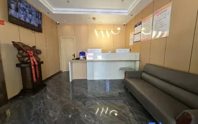 Youning Ruichi Hotel
