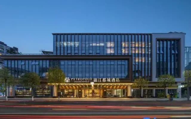 Chengdu Wenjiang Jinjiang Metropolo Hotel