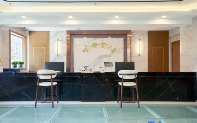 Harbin Airport Hotel