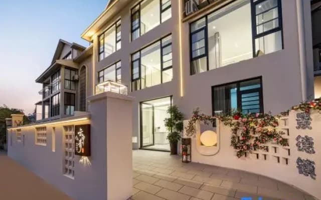 Jingdezhen Yunzhong Qing Courtyard Design Homestay (Taoxichuan Cultural and Creative Block Store)