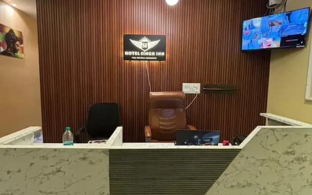 Hotel Singh Inn Bhubaneswar