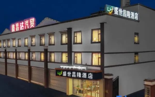 Hongyuan Shengshi Changlong Hotel