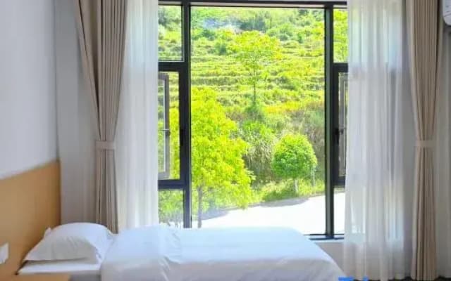 Wugongshan Yifan Homestay