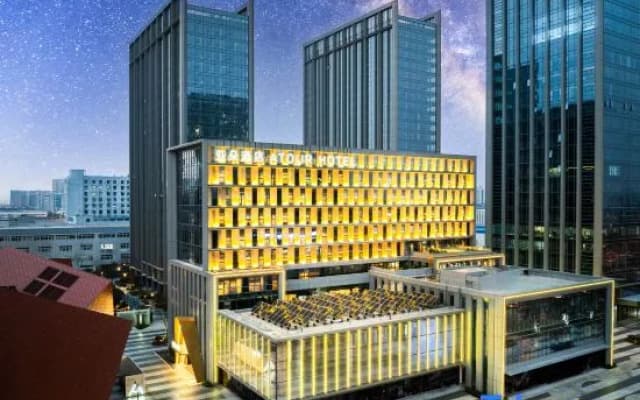 Atour Hotel Hefei Luogang Central Park Shanghai Road