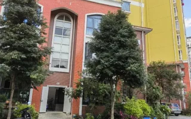 Shangzhi Yanhut Homestay