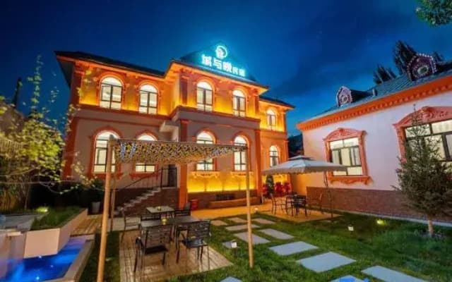 City and Night Homestay