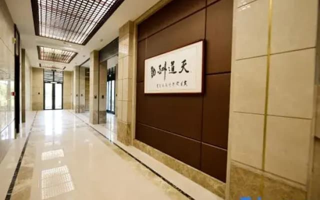 Shanshui Residence Resort Hotel