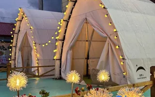 Shiguangli Camping Restaurant (Lake Jingpo Scenic Area)