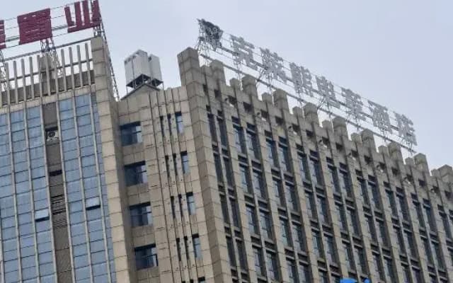 Kelaixiong E-Sports Hotel (Yongzhou Lingling District Spring Plaza)