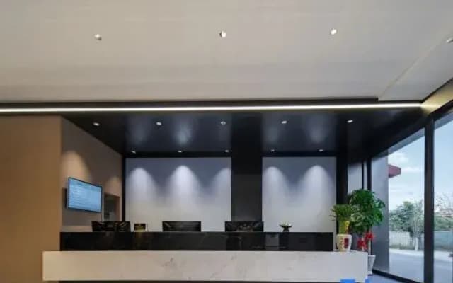 Shuhe Hotel (Gushan Town Zijin Plaza)