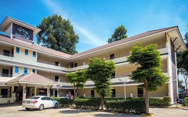 Baan Mak Mai Hotel