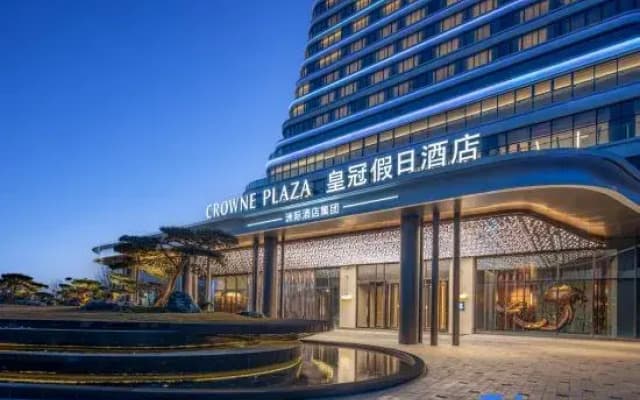 Crowne Plaza Linyi Olympic Sports Centre