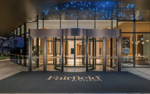 Fairfield By Marriott Deqing