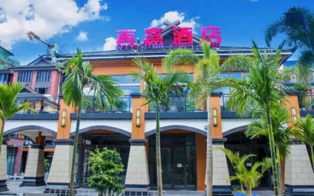 Zaijia Hotel