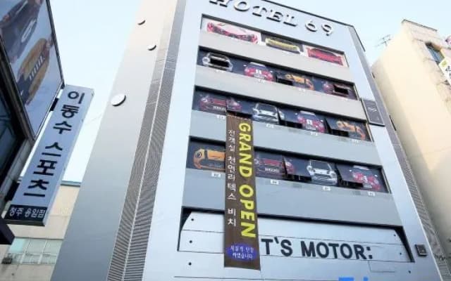Cheongju Hotel 69