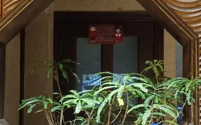 Jinyun Xunyingji Homestay (Xiandu Dinghu Peak)