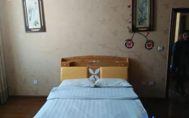 Shannan Jincheng Hotel