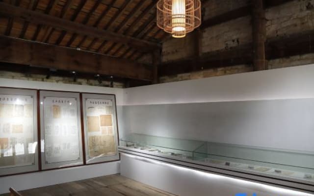 Wuyuan Aimu Wellness Homestay