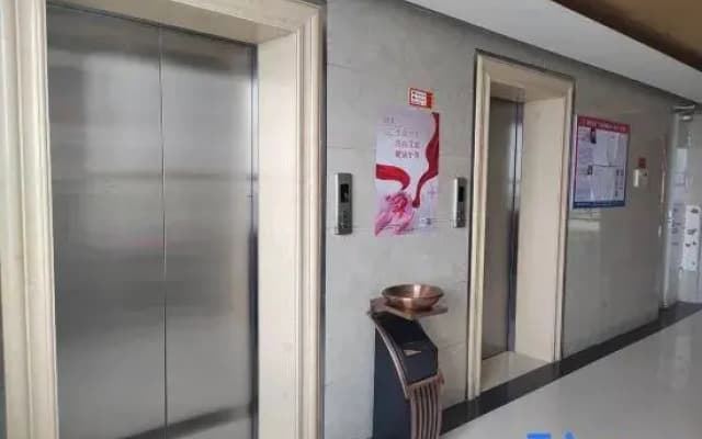 Tianxi Jiafu Hotel