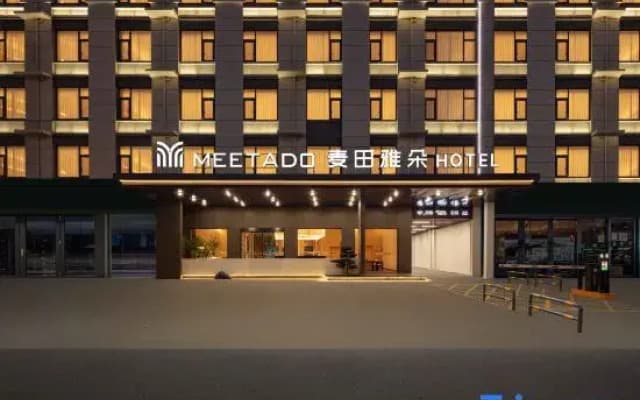 Cixi Maitian·Yaduo Hotel (Yinxiang Nan'an Zhouxiang Town)