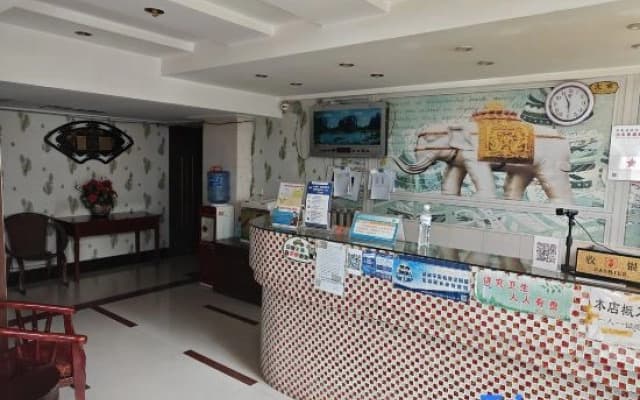 Gejiu Ruixing Hotel