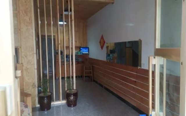 Mengzhou Household Hotel