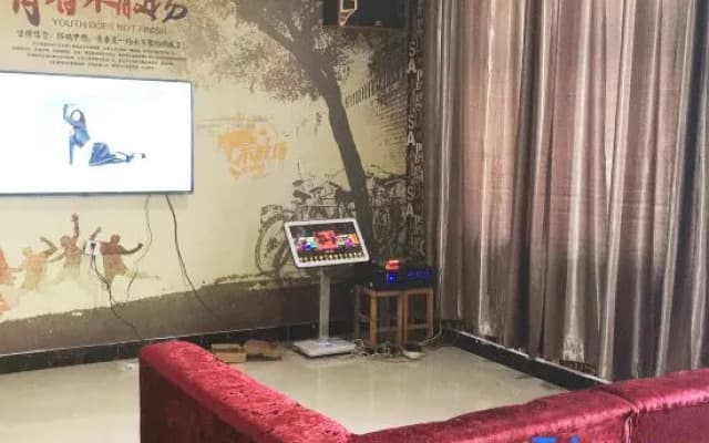 AA Chain Hotel (Mengyin Gucheng Road Branch)