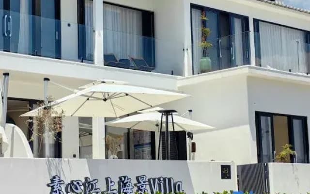 Floral Hotel·Dali Suxin Jiangshang  Homestay