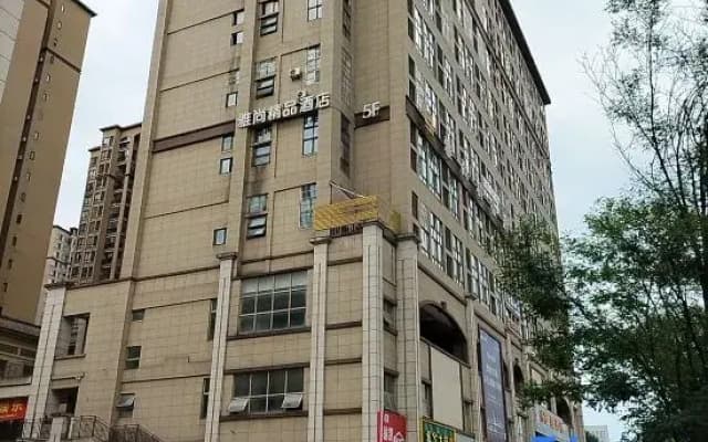 Chongqing Baiyi Baishun Light Luxury Homestay (Huayan Center Light Rail Station)