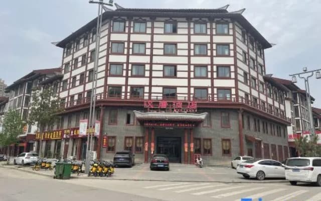 Hantang Hotel