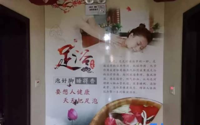 Luo Style Hotel