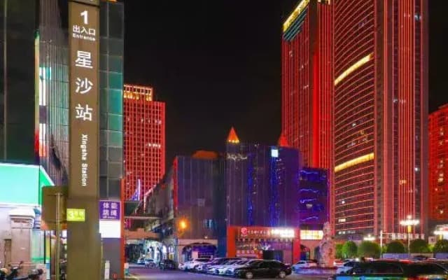 Yasu Hotel (Zhongmao City)