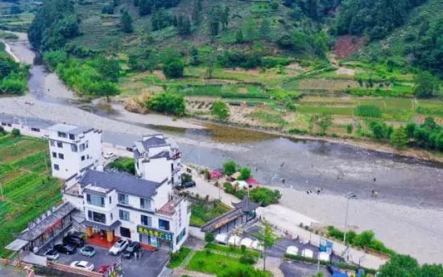 Huangshan Xiuning Shanyuxi Homestay