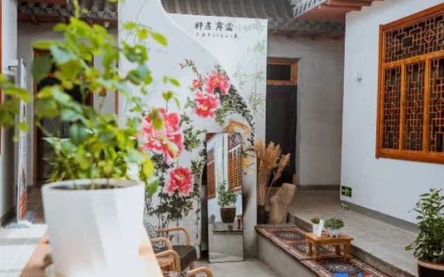 Dunhuang Ziyuan Art Homestay