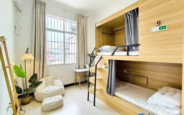 Mangshi Youwang Hostel