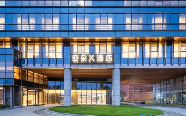 Nanjing Jiangbei International Health City Atour X Hotel