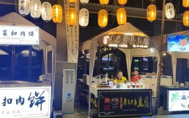 Xuanye Home Guest House (Longhu Lightyear high-speed Rail East Station)