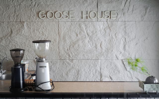 The Goose House Ubon