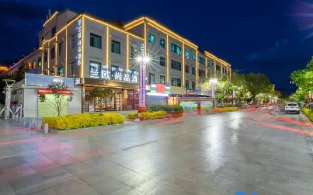 Lhasa Potala Palace Barkhor Street LanOuShangPin Hotel