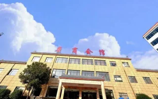 Tangshanghuiguan